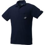 デサント DESCENTE メンズ クアトロセンサー ポロシャツ DMMRJA75 DMMRJA75 NV