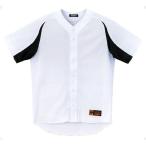 デサント DESCENTE ジュニア ユニフォーム コンビネーションシャツ JDB43M SWBK
