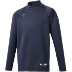 デサント DESCENTE ジュニアハイネック長袖アンダーシャツ JSTD658 Dネイビー