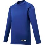 デサント DESCENTE ジュニアハイネック長袖アンダーシャツ JSTD658 ロイヤル