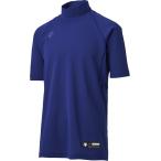 デサント DESCENTE  野球  ジュニアハイネック半袖アンダーシャツ JSTD−720 JSTD720 ロイヤル
