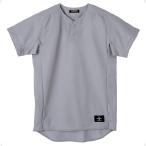 デサント DESCENTE 学生試合用ユニフォーム ハーフボタンシャツ STD30TA シルバー