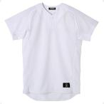 デサント DESCENTE 学生試合用ユニフォーム ハーフボタンシャツ STD30TA Sホワイト