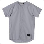 デサント DESCENTE 学生試合用ユニフォーム ボタンダウンシャツ STD31TA シルバー