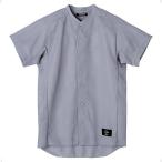 デサント DESCENTE 学生試合用ユニフォーム 立衿ボタンダウンシャツ STD51TA KSLV