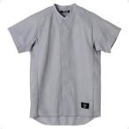 デサント DESCENTE 学生試合用ユニフォーム 立衿ボタンダウンシャツ STD51TA シルバー