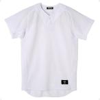 デサント DESCENTE 学生試合用ユニフォーム 立衿ボタンダウンシャツ STD52TA Sホワイト