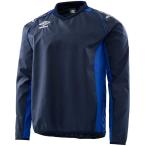 UMBRO アンブロ ウィンドアップピステトップ UAS4660 ネイビー
