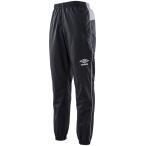 UMBRO アンブロ ウィンドアップピステパンツ UAS4660P ブラック