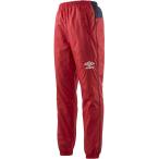 UMBRO アンブロ ウィンドアップピステパンツ UAS4660P MRED