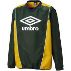 UMBRO アンブロ ウィンドアップピステトップ UBA4540 Dグリーン