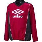 UMBRO アンブロ ウィンドアップピステトップ UBA4540 MRBK