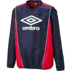 UMBRO アンブロ ウィンドアップピステトップ UBA4540 NRD