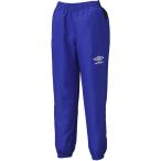 UMBRO アンブロ Jr． ウィンドアップパンツ UBA4540JP ブルー