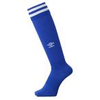 UMBRO アンブロ プラクティスストッキング UBS8210 ブルー