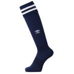 UMBRO アンブロ プラクティスストッキング UBS8210 ネイビー