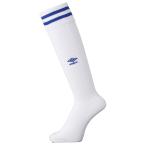 UMBRO アンブロ プラクティスストッキング UBS8210 ホワイト/ブルー
