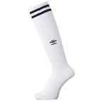 UMBRO アンブロ プラクティスストッキング UBS8210 ホワイト/ネイビ