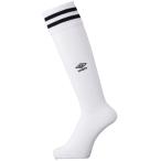 UMBRO アンブロ TMプラクティスストッキング UBS8810 ホワイト/ブラク