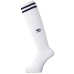 UMBRO アンブロ TMプラクティスストッキング UBS8810 ホワイト/ネイビ