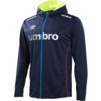 UMBRO アンブロ  メンズ サッカー・フットサルウェア  FDD ドライシャツジャケット UCS7771 ネイビー