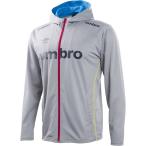 UMBRO アンブロ  メンズ サッカー・フットサルウェア  FDD ドライシャツジャケット UCS7771 シルバー