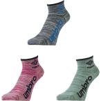 UMBRO アンブロ 3Pデザインショートソックス UCS8540 MNPG