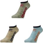 UMBRO アンブロ 3Pデザインアンクルソックス UCS8542 MGBS