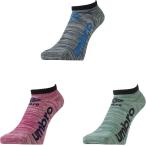UMBRO アンブロ 3Pデザインアンクルソックス UCS8542 MNPG