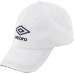 UMBRO アンブロ  メンズ サッカー・フットサル用キャップ  ネックガードキャップ UJS2703 ホワイト