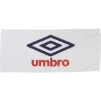 UMBRO アンブロ スポーツタオル UJS3602 ホワイト/ネイビ