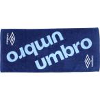 UMBRO アンブロ スポーツタオル UJS3701 ネイビー
