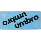 UMBRO アンブロ スポーツタオル UJS3701 TBLU