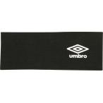 UMBRO アンブロ 幅広ヘアバンド UJS7702 ブラック