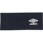 UMBRO アンブロ 幅広ヘアバンド UJS7702 ネイビー