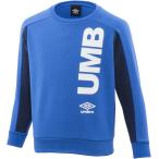 UMBRO アンブロ Jr ウォームスウェット クルートップ ジュニア UMJOJF27 NBLU