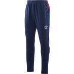 UMBRO アンブロ AL ウォームスウェットロングパンツ メンズ UMUOJG25 ネイビー