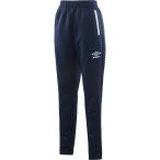 UMBRO アンブロ WM スウェット ロングパンツ レディース UMWOJG22 ネイビー