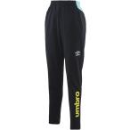 UMBRO アンブロ WMスウェットロングパンツ レディース UMWPJG27 ブラック