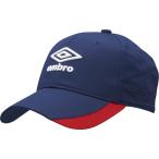 UMBRO アンブロ ベーシックキャップ UUALJC00 NV