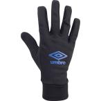 UMBRO アンブロ フィールドプレイヤーグローブ UUAMJD52 BKBL