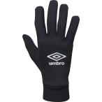 UMBRO アンブロ フィールドプレイヤーグローブ UUAMJD52 BKSL