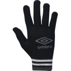 UMBRO アンブロ マジックニットグローブ UUAMJD53 BK