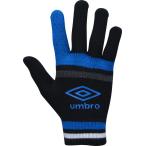 UMBRO アンブロ マジックニットグローブ UUAMJD54 BKBL