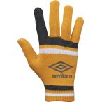 UMBRO アンブロ マジックニットグローブ UUAMJD54 FOGY