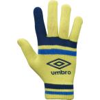 UMBRO アンブロ マジックニットグローブ UUAMJD54 FYNV