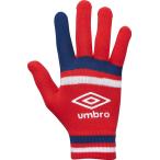 UMBRO アンブロ マジックニットグローブ UUAMJD54 HRNV
