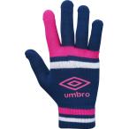 UMBRO アンブロ マジックニットグローブ UUAMJD54 NVPK
