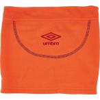 UMBRO アンブロ 2WAYネックウォーマー UUAMJK54 HRED