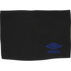UMBRO アンブロ ベーシックネックウォーマー UUAMJK56 BK